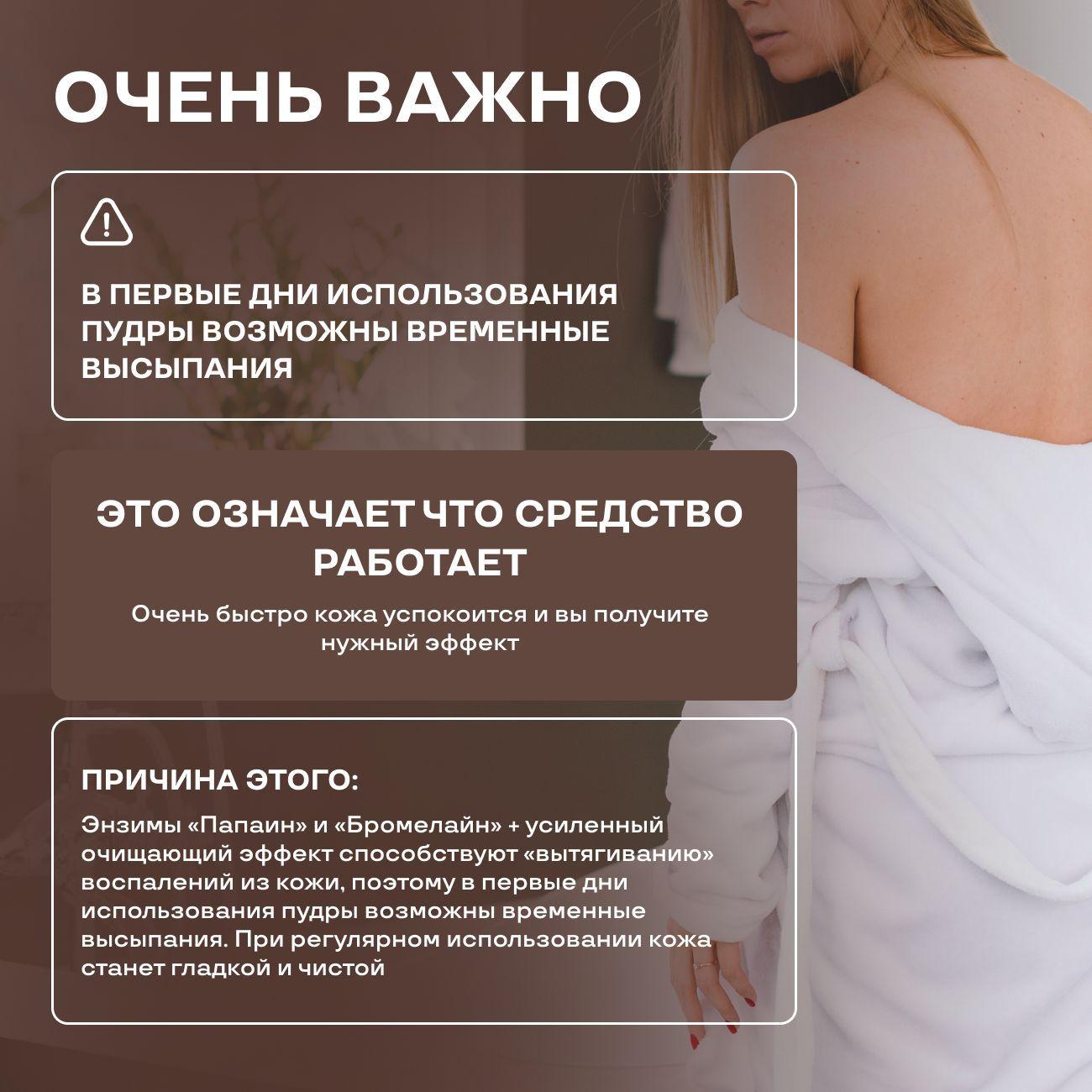 https://cdn1.ozone.ru/s3/multimedia-1-v/7191924079.jpg