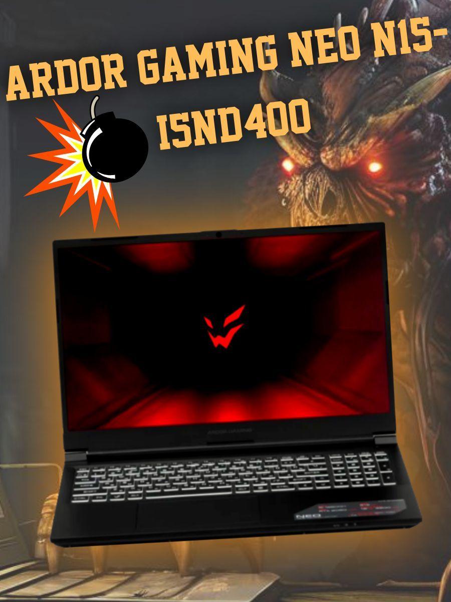 ARDOR GAMING ARDOR GAMING NEO N15-I5ND400, 1920x1080, IPS, Intel Core i5-12600H, RAM 16 ГБ, SSD 512 ГБ, GeForce RTX 2050 - 4 ГБ, без ОС, черный Игровой ноутбук 15.6", Intel Core i5-12600H, RAM 16 ГБ, SSD, NVIDIA GeForce RTX 2050 (4 Гб), Без системы, (N15-I5ND400), черный, Русская раскладка