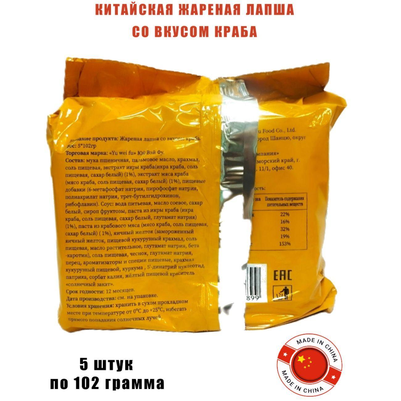 https://cdn1.ozone.ru/s3/multimedia-1-v/7193210359.jpg
