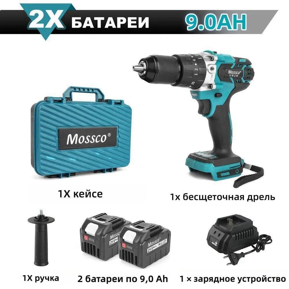 https://cdn1.ozone.ru/s3/multimedia-1-v/7193774263.jpg