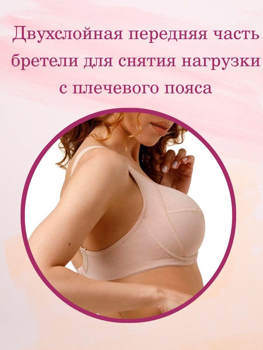 https://cdn1.ozone.ru/s3/multimedia-1-v/7197603439.jpg