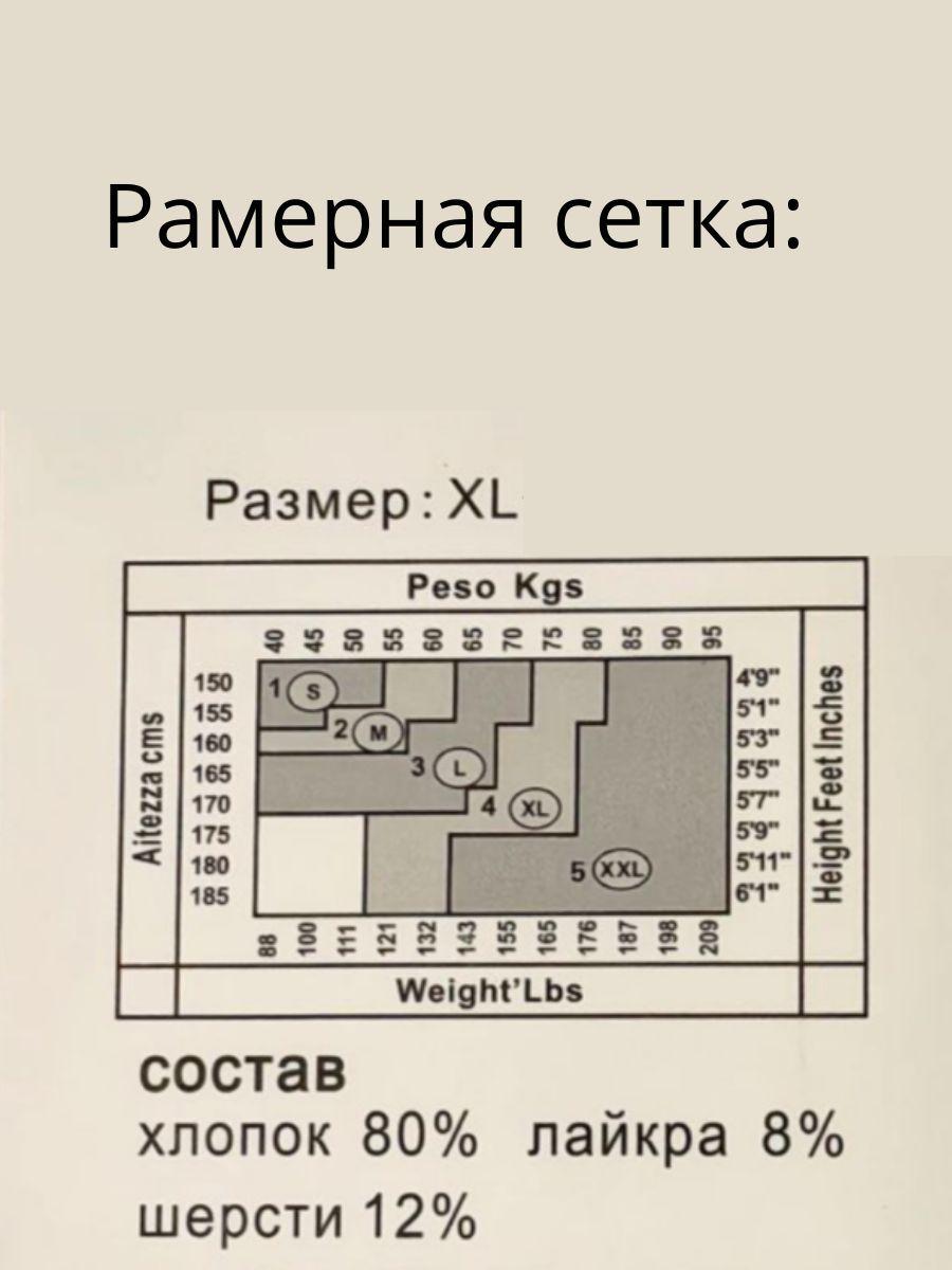 https://cdn1.ozone.ru/s3/multimedia-1-v/7198637575.jpg