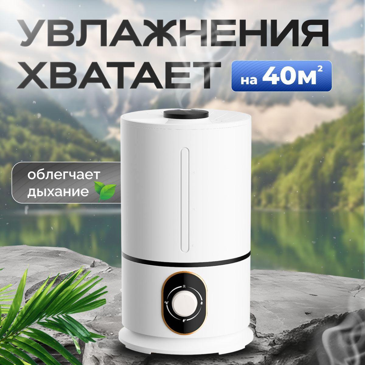 https://cdn1.ozone.ru/s3/multimedia-1-v/7199089195.jpg