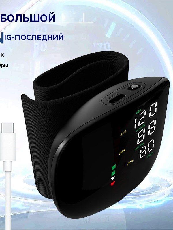 https://cdn1.ozone.ru/s3/multimedia-1-v/7200021055.jpg