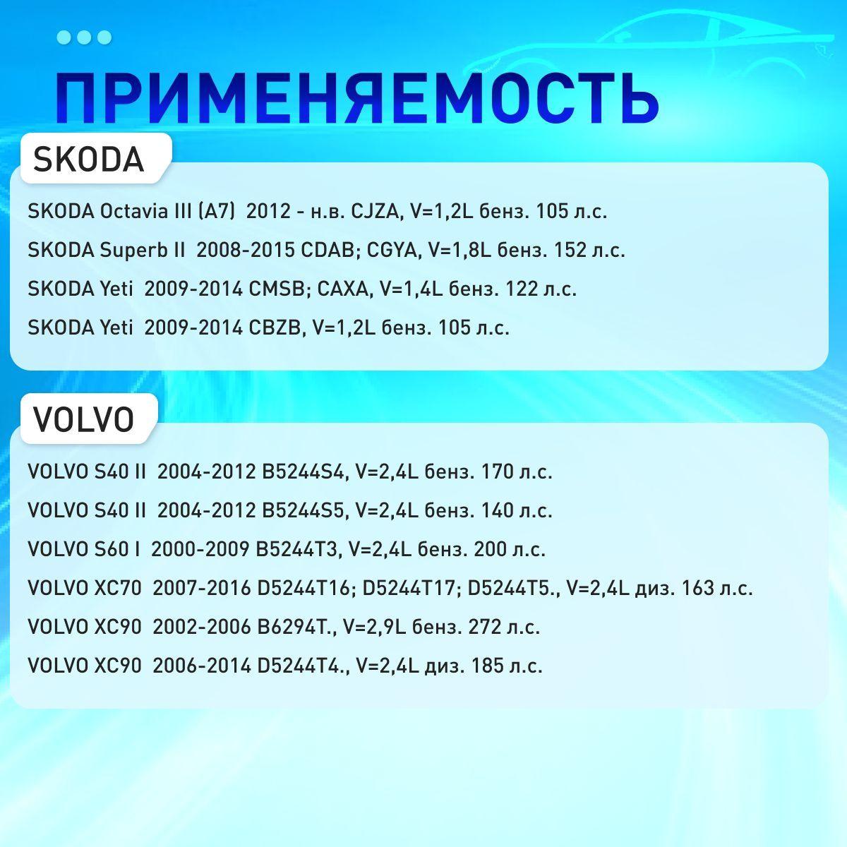 https://cdn1.ozone.ru/s3/multimedia-1-v/7201449643.jpg