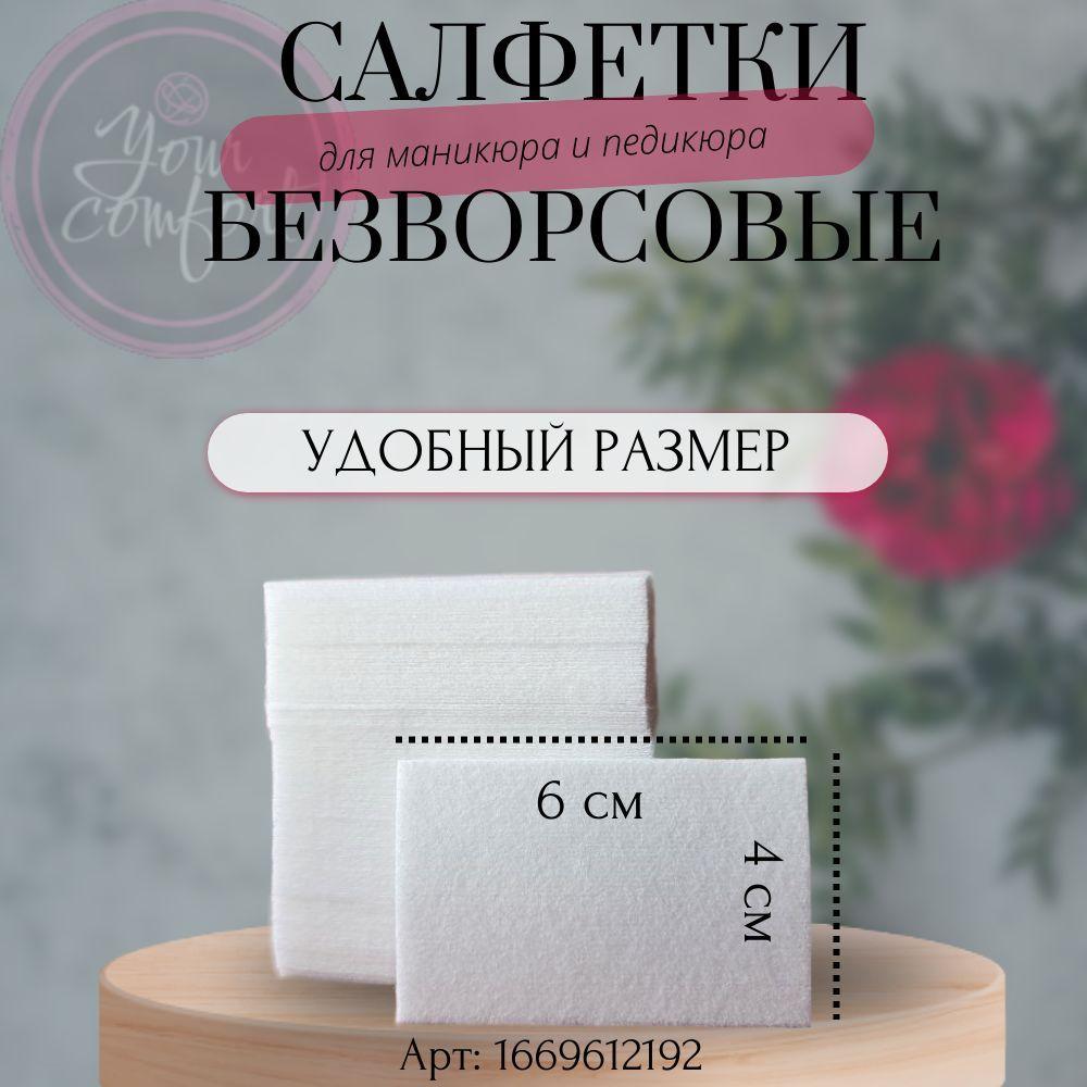 https://cdn1.ozone.ru/s3/multimedia-1-v/7201504399.jpg