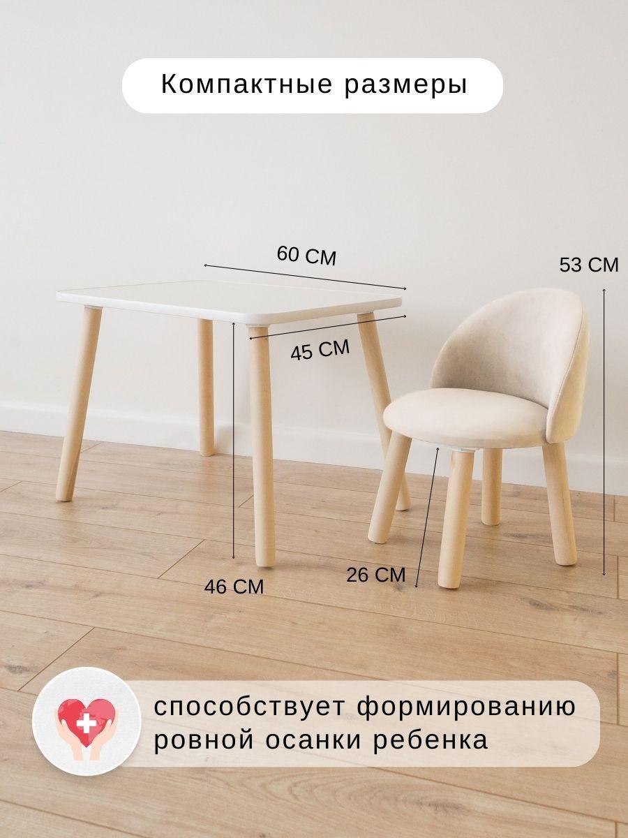 https://cdn1.ozone.ru/s3/multimedia-1-v/7203265627.jpg