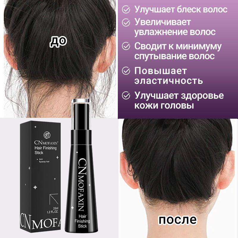 https://cdn1.ozone.ru/s3/multimedia-1-v/7204449379.jpg