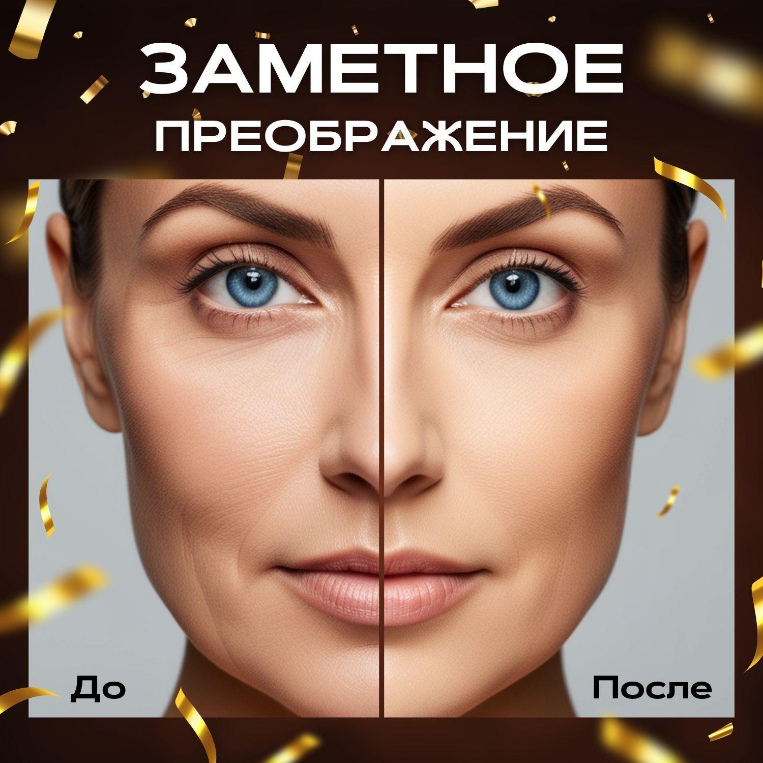 https://cdn1.ozone.ru/s3/multimedia-1-v/7205100763.jpg