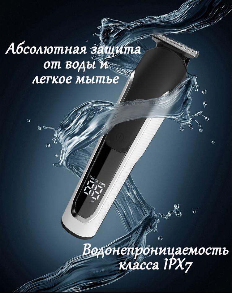 https://cdn1.ozone.ru/s3/multimedia-1-w/6906845120.jpg