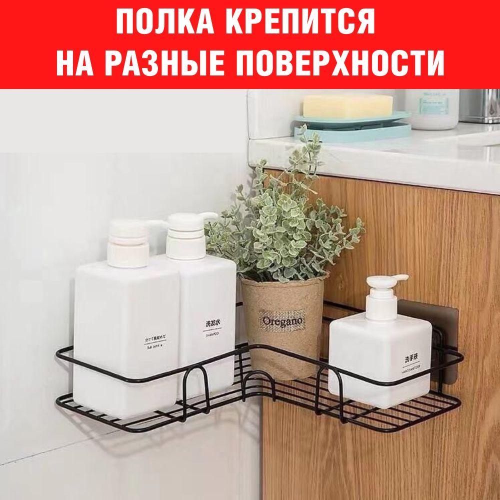 https://cdn1.ozone.ru/s3/multimedia-1-w/6907606628.jpg