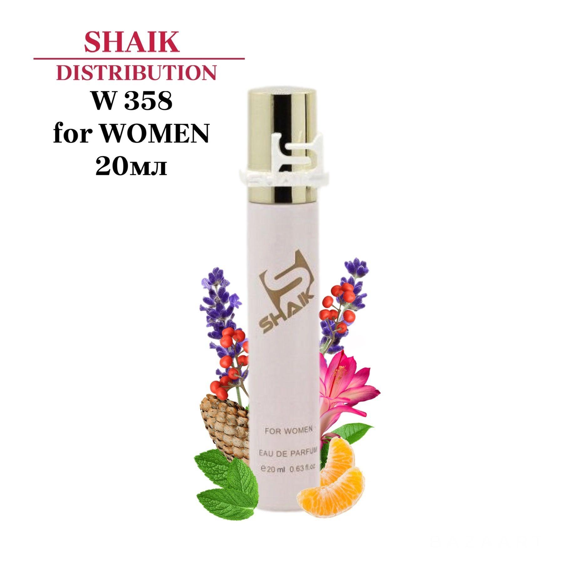 SHAIK PARIS W 358 Woody Aromatic Парфюмерная вода 20мл Женская