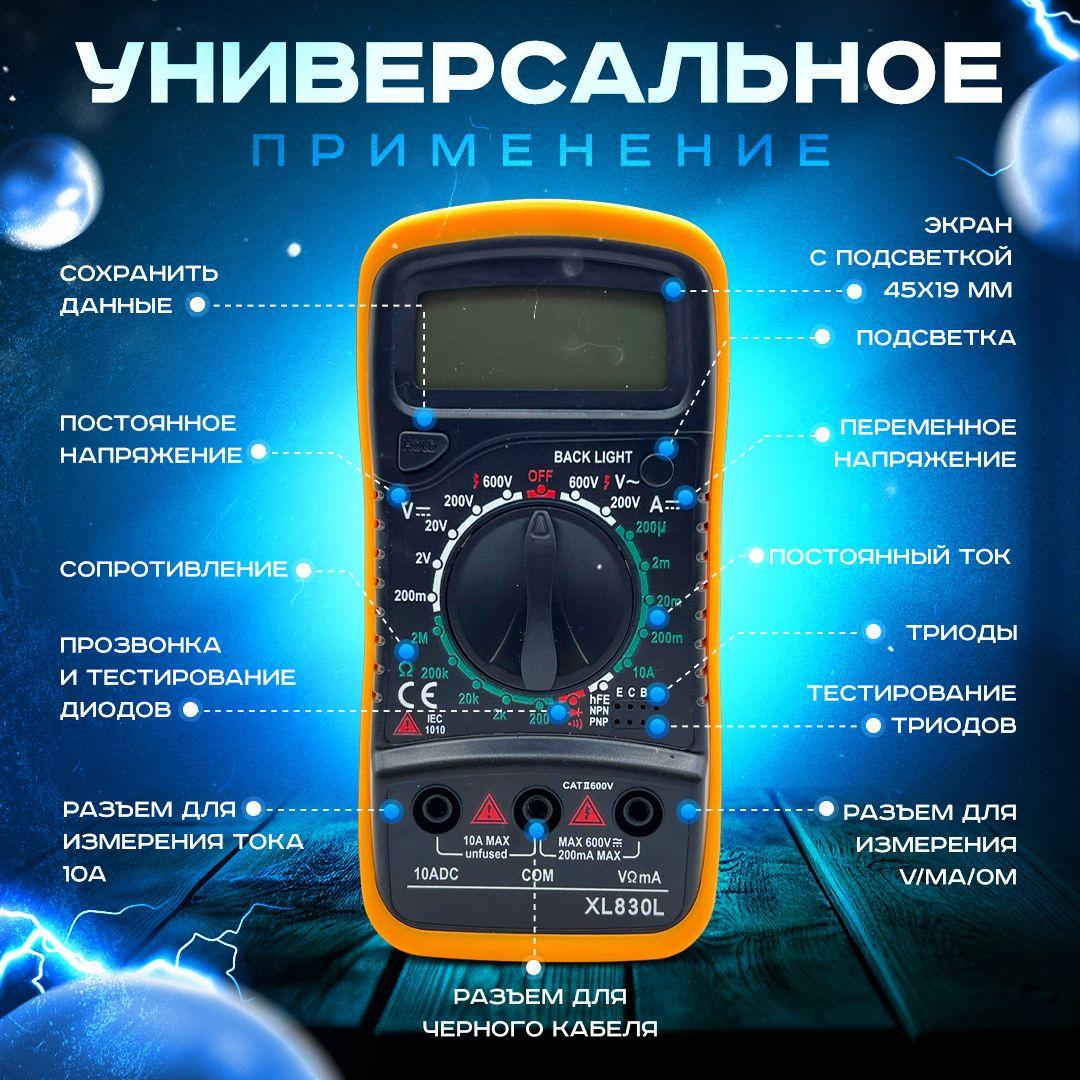 https://cdn1.ozone.ru/s3/multimedia-1-w/6912254372.jpg