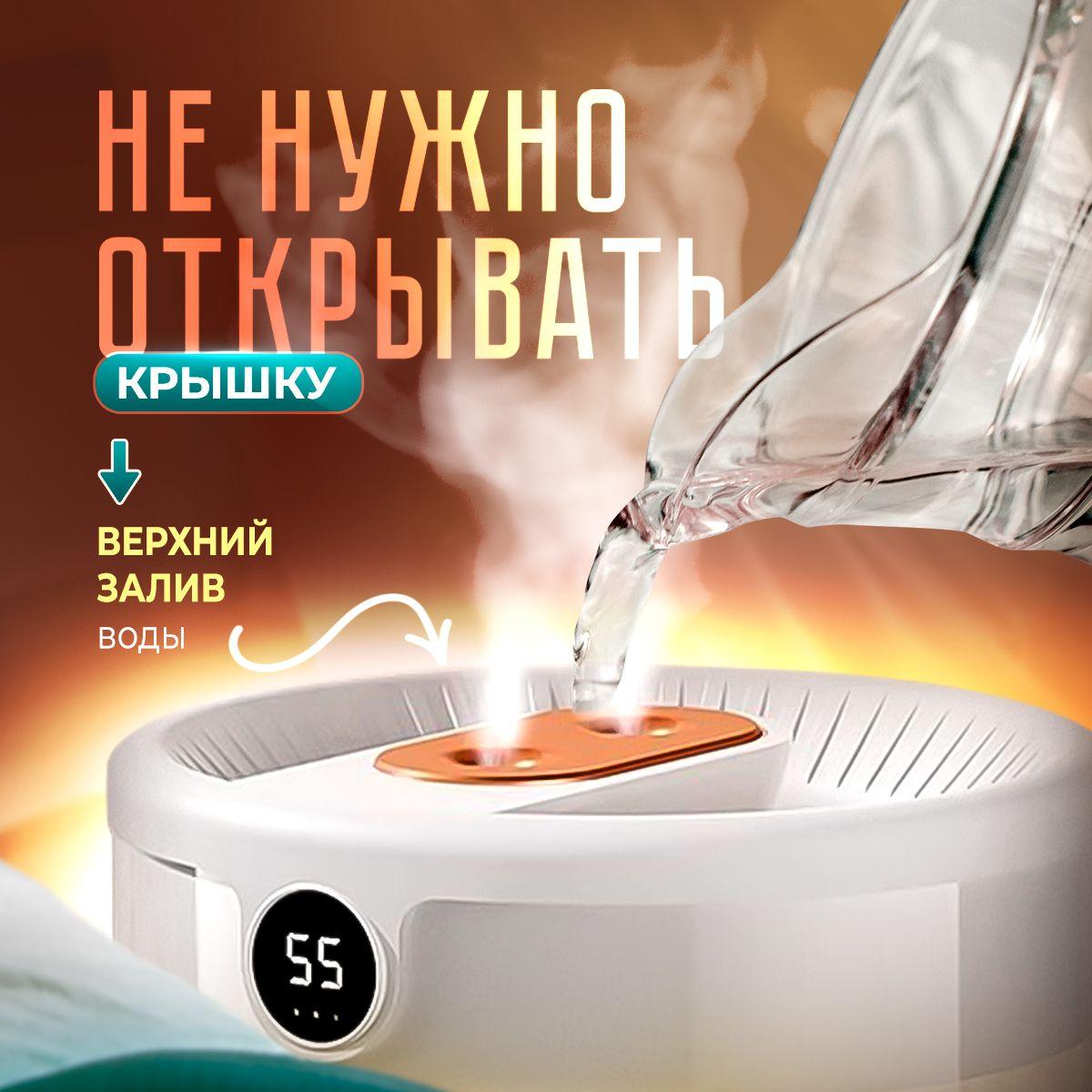 https://cdn1.ozone.ru/s3/multimedia-1-w/6914644124.jpg