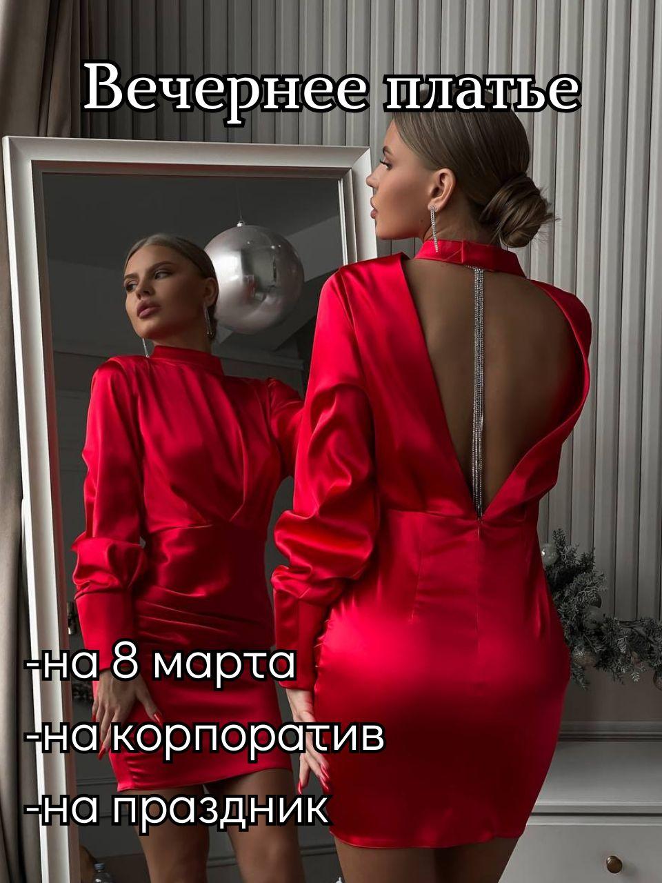 https://cdn1.ozone.ru/s3/multimedia-1-w/6915174188.jpg