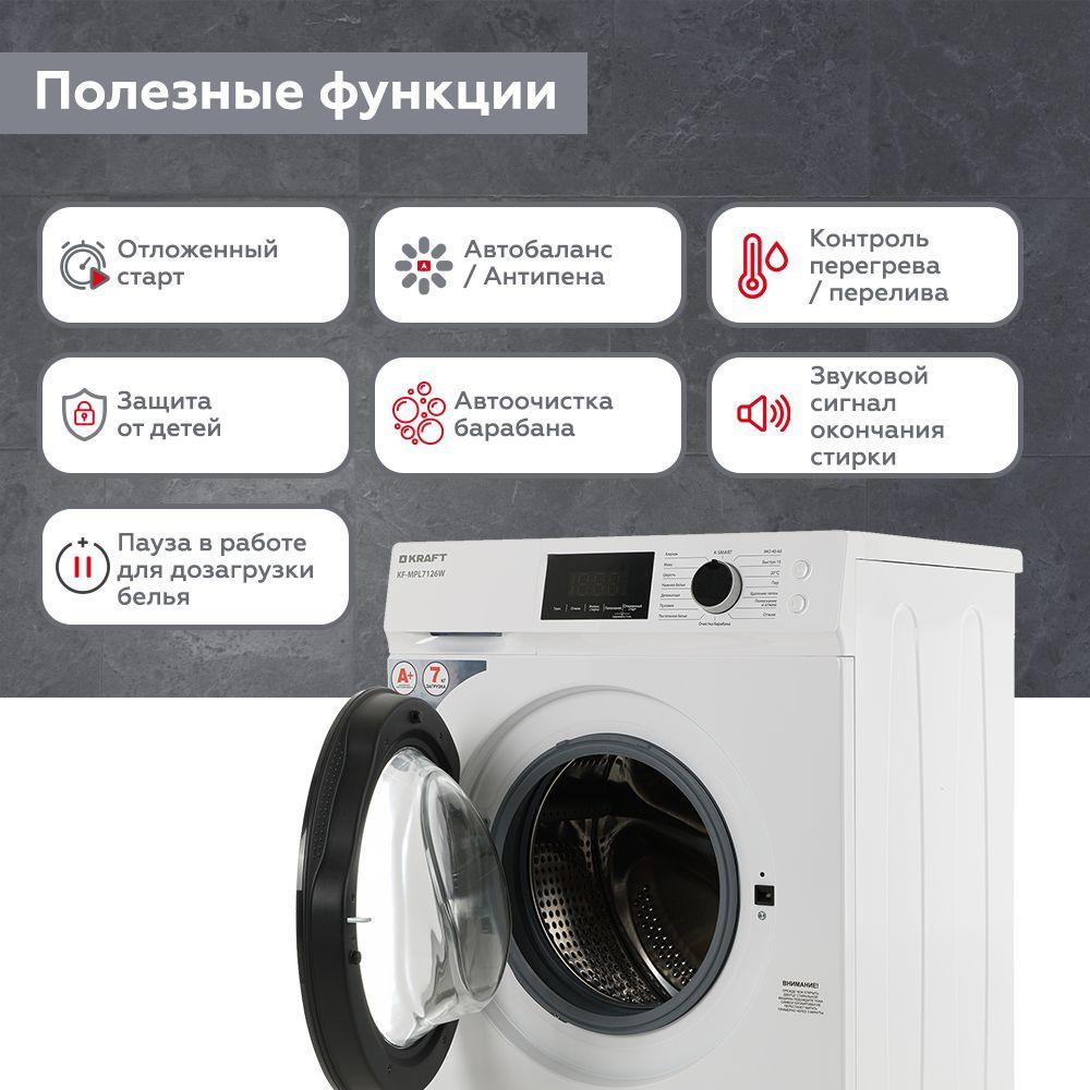 https://cdn1.ozone.ru/s3/multimedia-1-w/6916367372.jpg