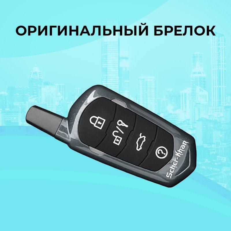 https://cdn1.ozone.ru/s3/multimedia-1-w/6917249768.jpg