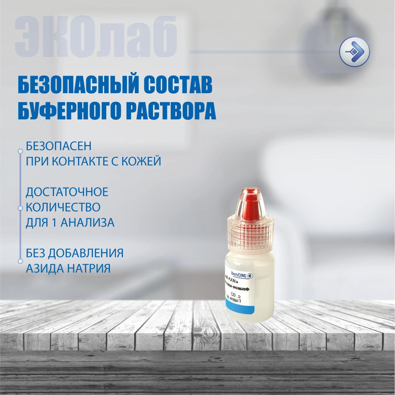 https://cdn1.ozone.ru/s3/multimedia-1-w/6918650924.jpg