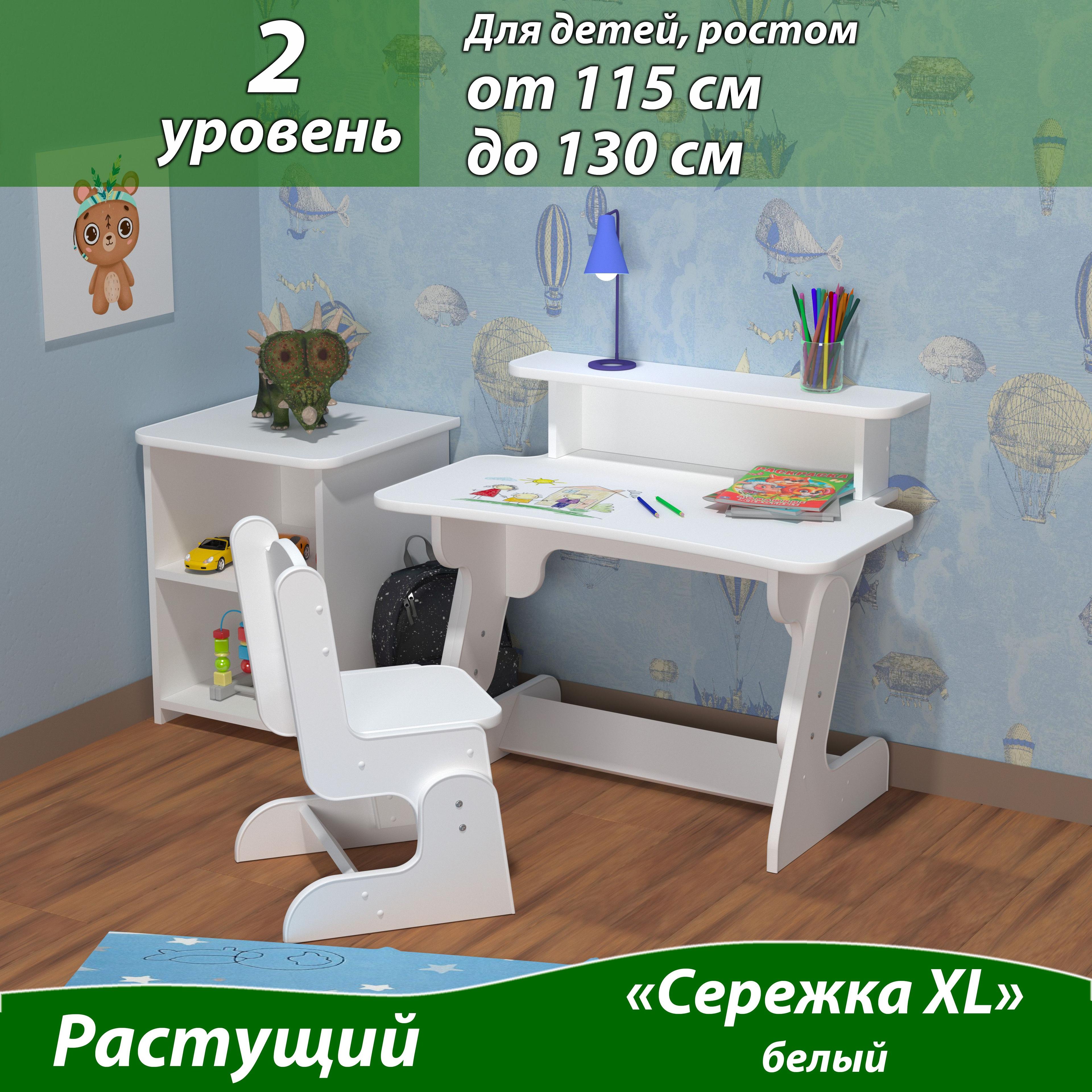 https://cdn1.ozone.ru/s3/multimedia-1-w/6920012840.jpg