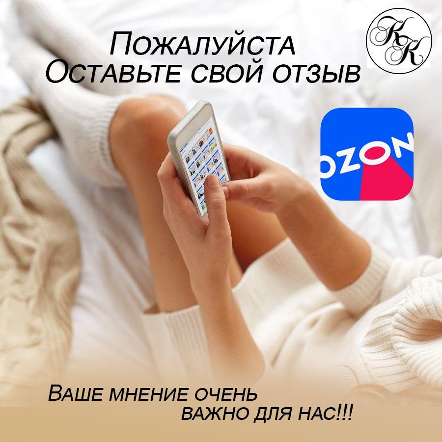 https://cdn1.ozone.ru/s3/multimedia-1-w/6920053736.jpg