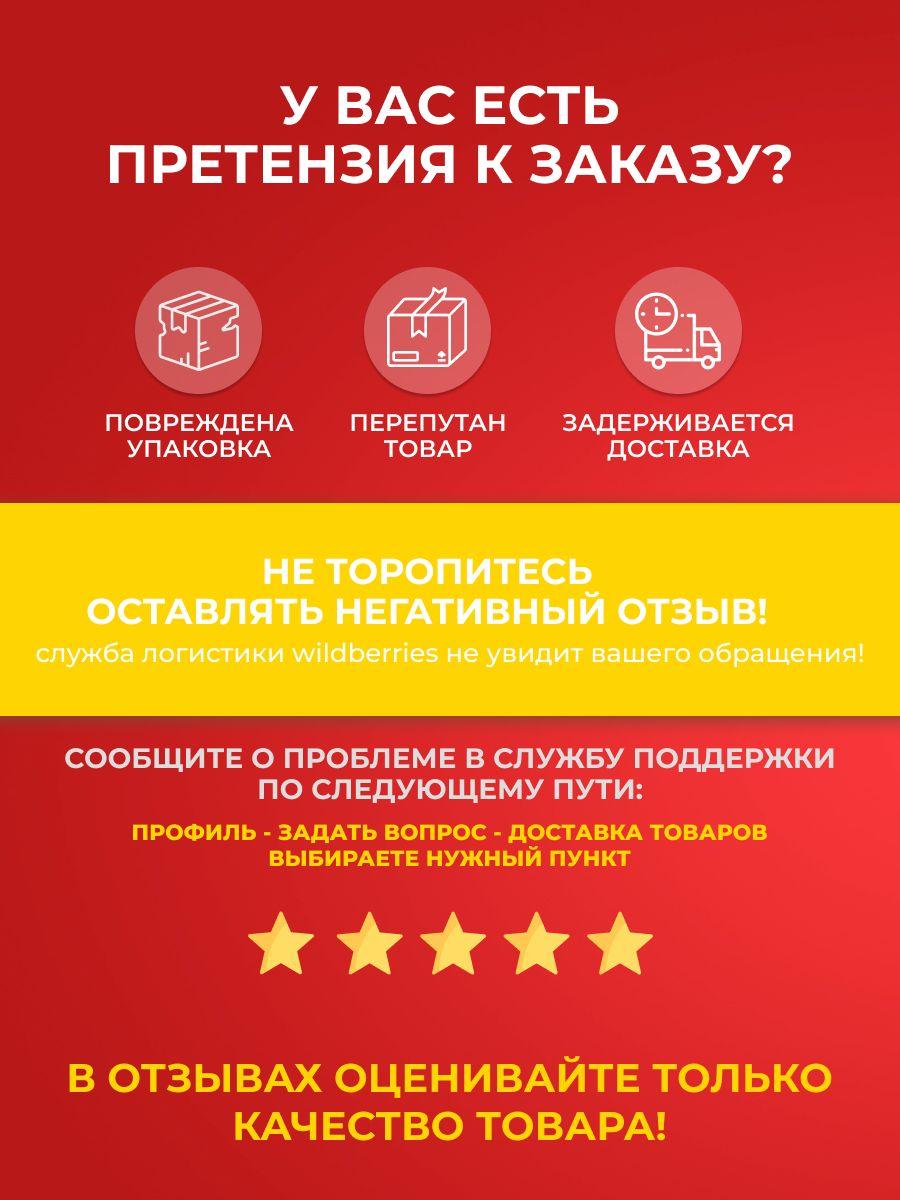 https://cdn1.ozone.ru/s3/multimedia-1-w/6920585492.jpg