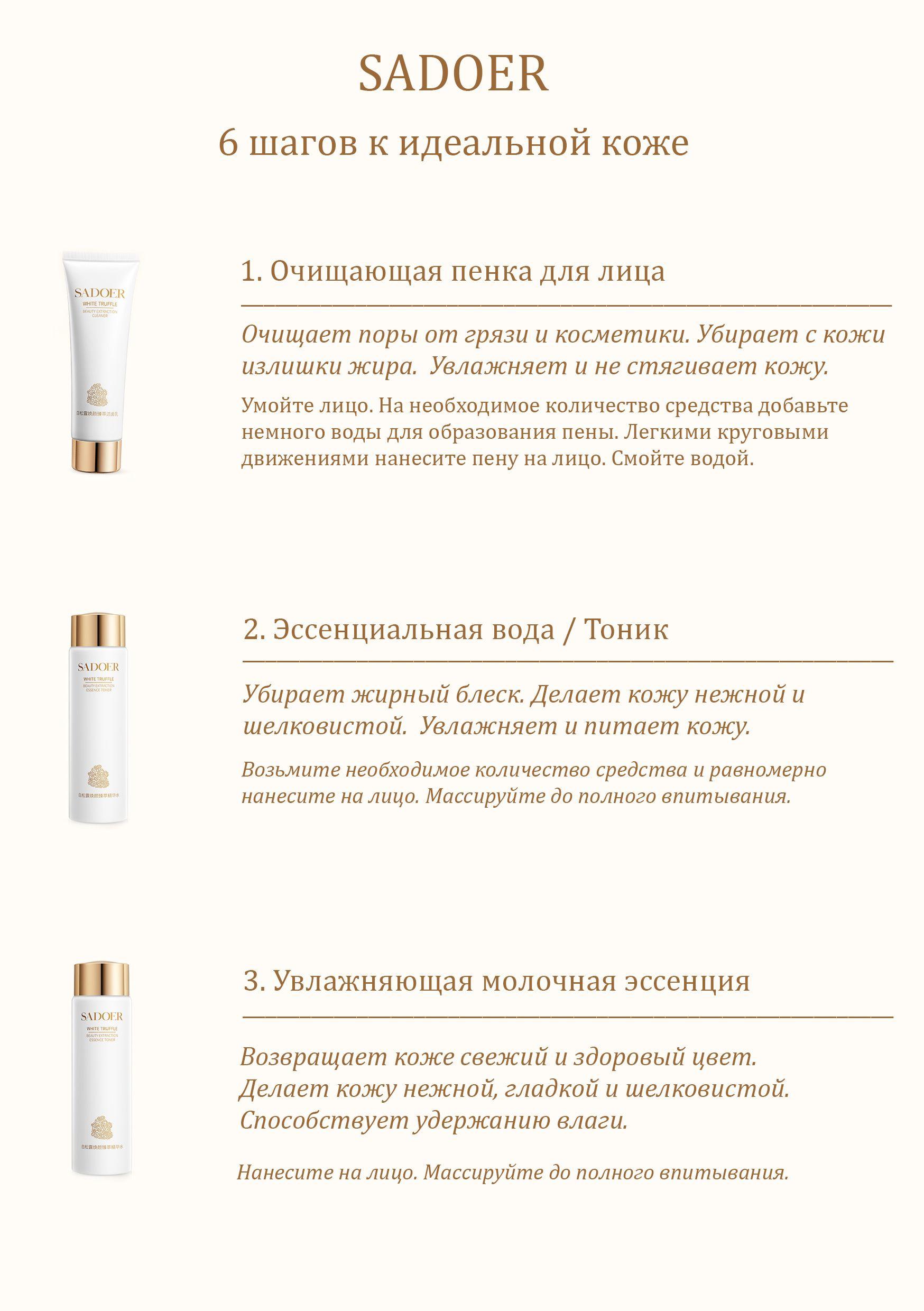 https://cdn1.ozone.ru/s3/multimedia-1-w/6923139368.jpg