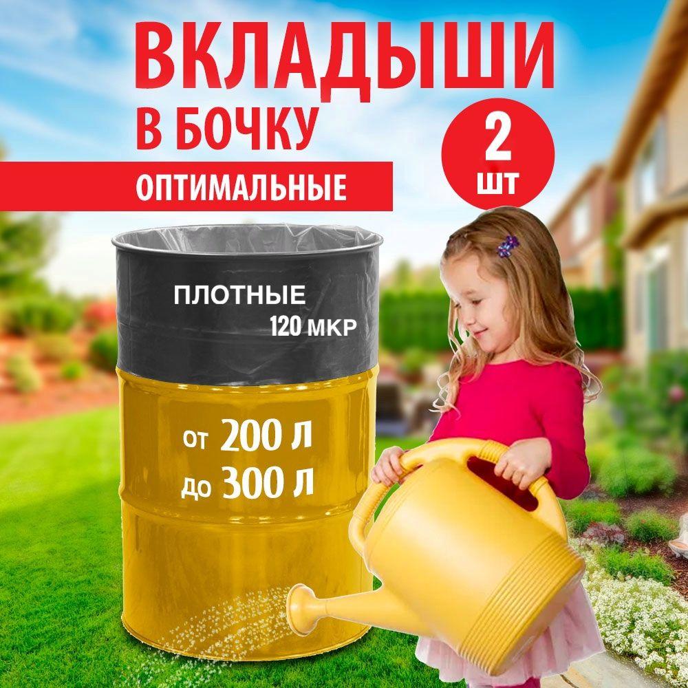 https://cdn1.ozone.ru/s3/multimedia-1-w/6923897168.jpg