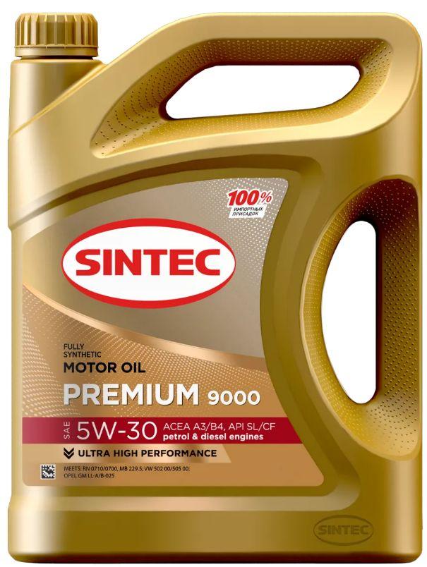 SINTEC Премиум 9000 5W-30 Масло моторное, Синтетическое, 5 л