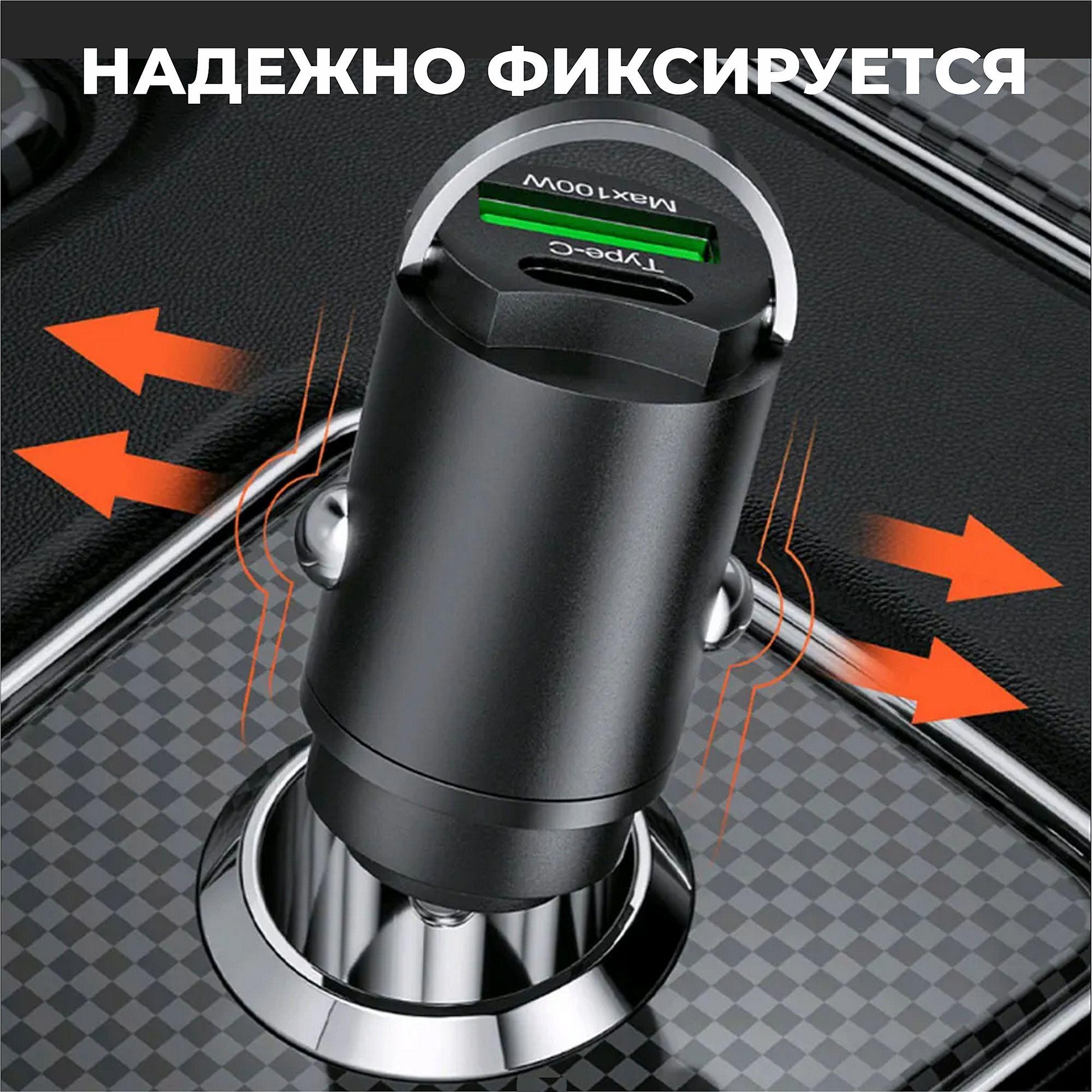 https://cdn1.ozone.ru/s3/multimedia-1-w/6926662940.jpg