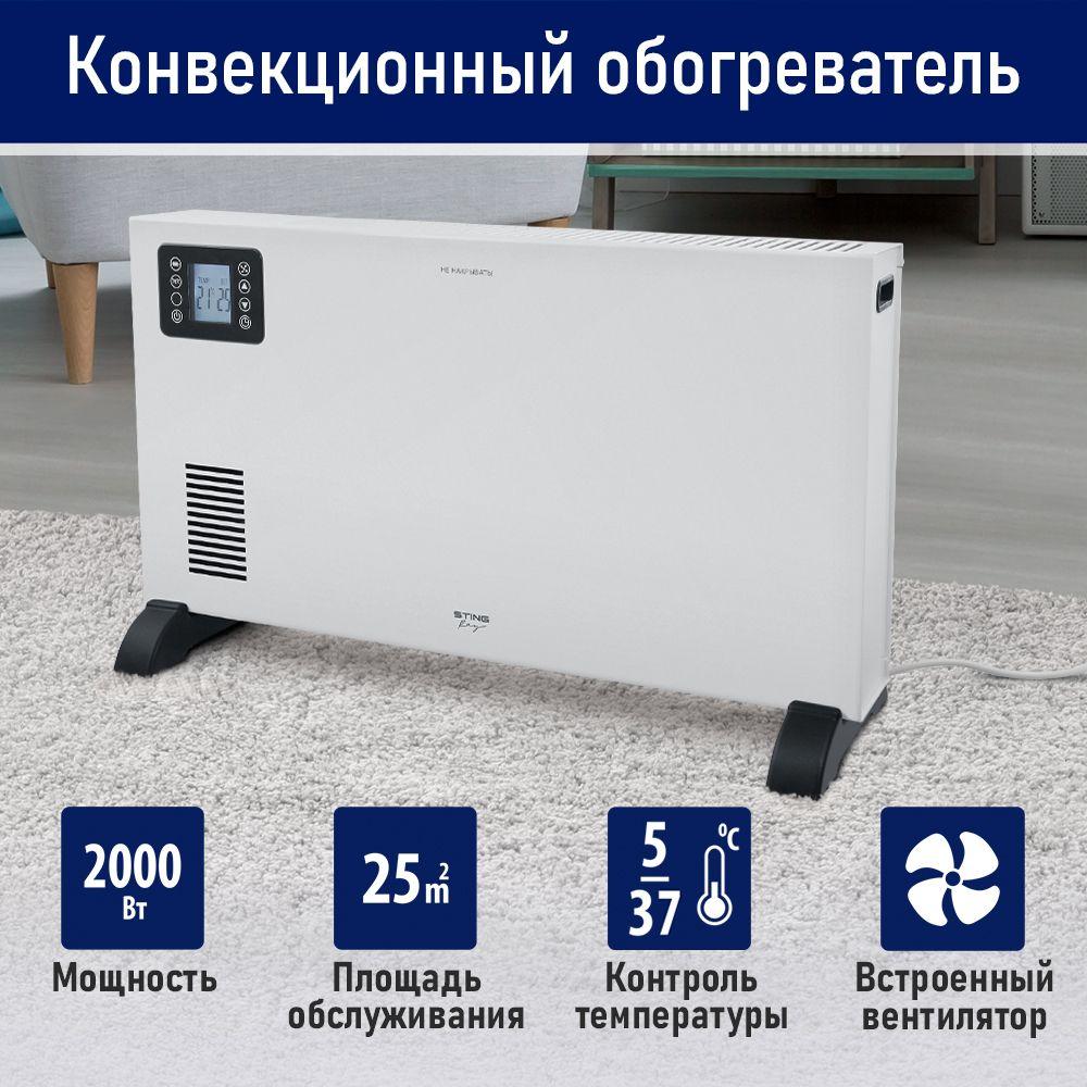 https://cdn1.ozone.ru/s3/multimedia-1-w/6927581444.jpg