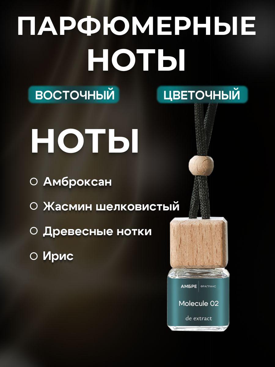 https://cdn1.ozone.ru/s3/multimedia-1-w/6927586772.jpg