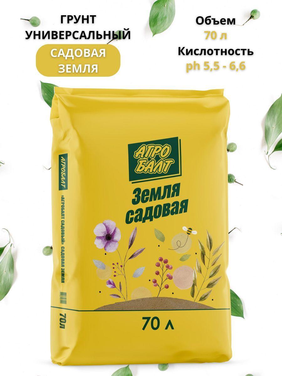 https://cdn1.ozone.ru/s3/multimedia-1-w/6928223576.jpg