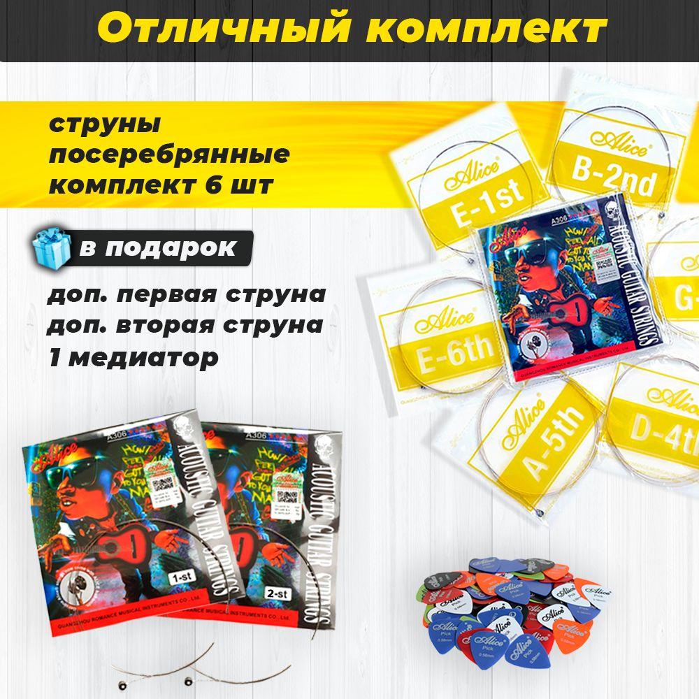 https://cdn1.ozone.ru/s3/multimedia-1-w/6928516796.jpg