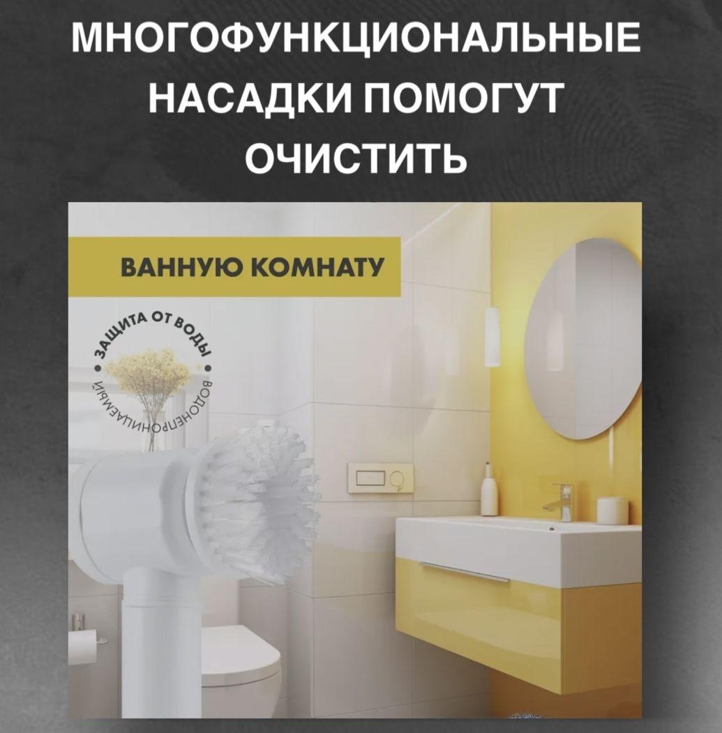 https://cdn1.ozone.ru/s3/multimedia-1-w/6931366988.jpg