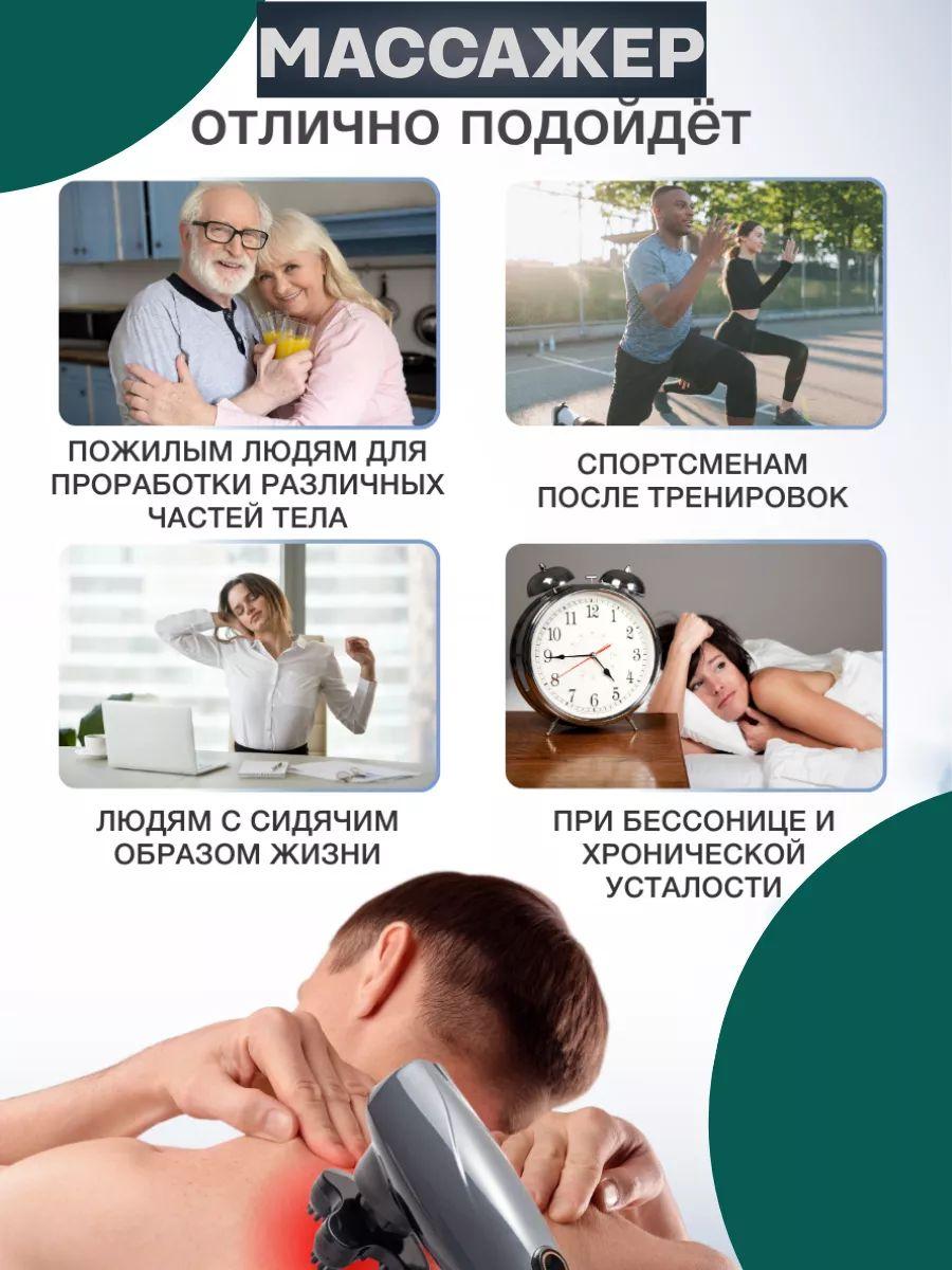 https://cdn1.ozone.ru/s3/multimedia-1-w/6933285932.jpg