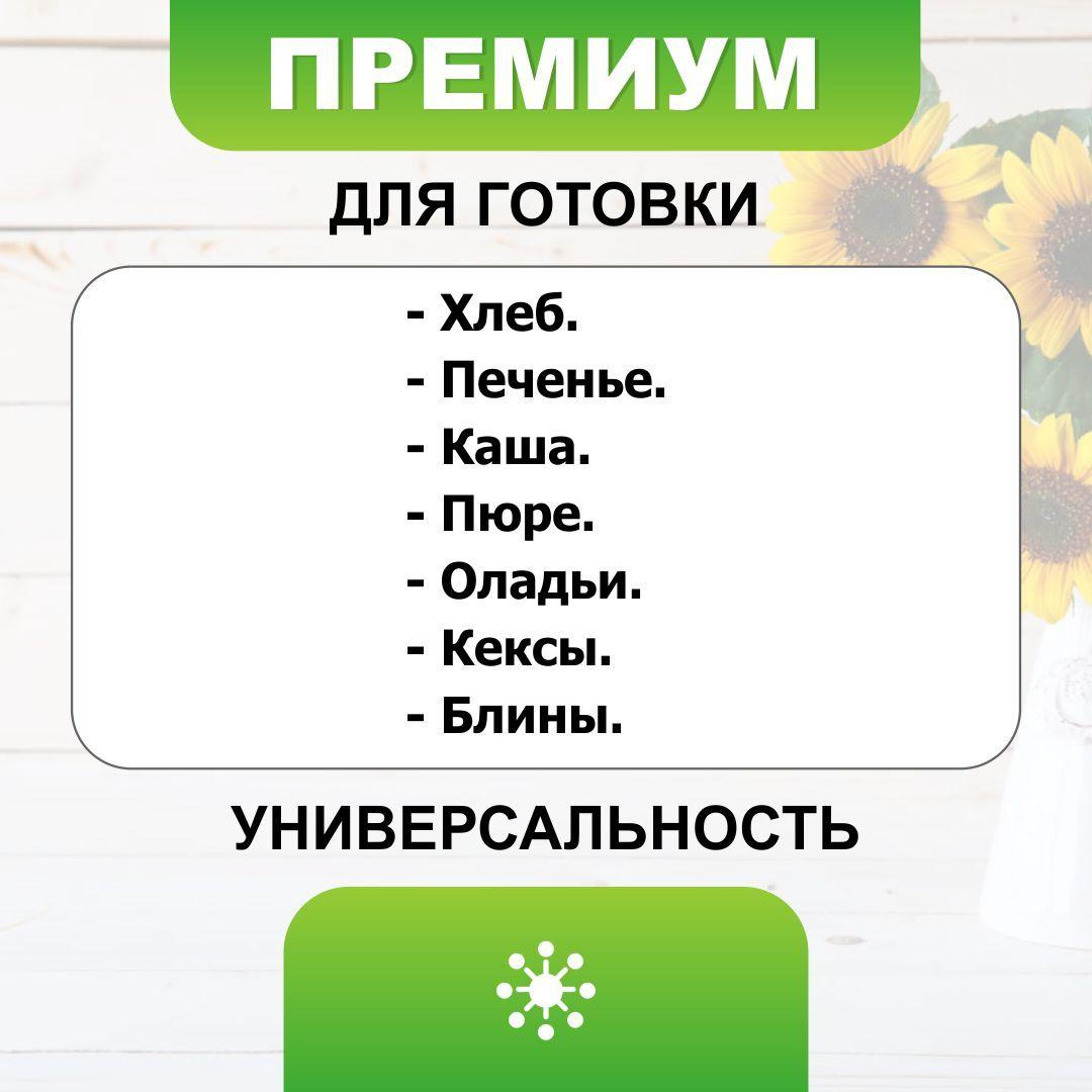 https://cdn1.ozone.ru/s3/multimedia-1-w/6933390512.jpg