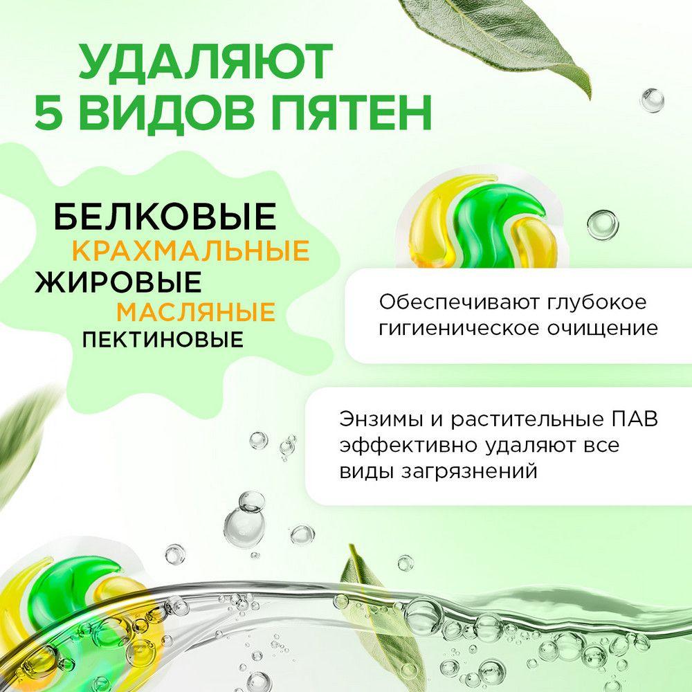 https://cdn1.ozone.ru/s3/multimedia-1-w/6941388920.jpg