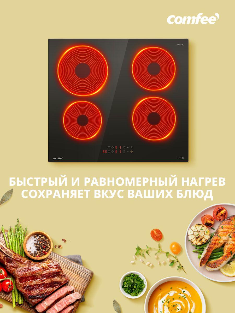 https://cdn1.ozone.ru/s3/multimedia-1-w/6942426584.jpg