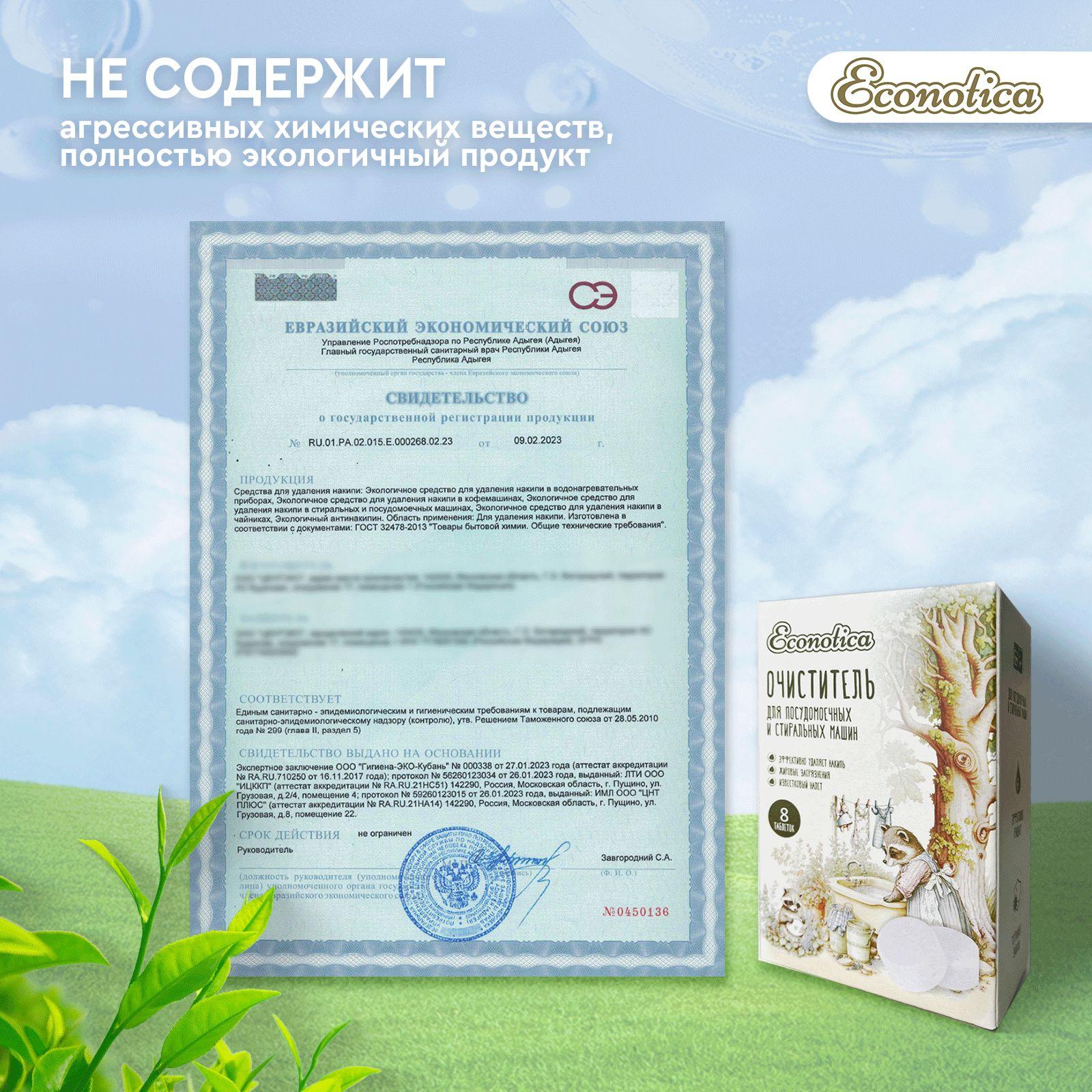 https://cdn1.ozone.ru/s3/multimedia-1-w/6942576884.jpg