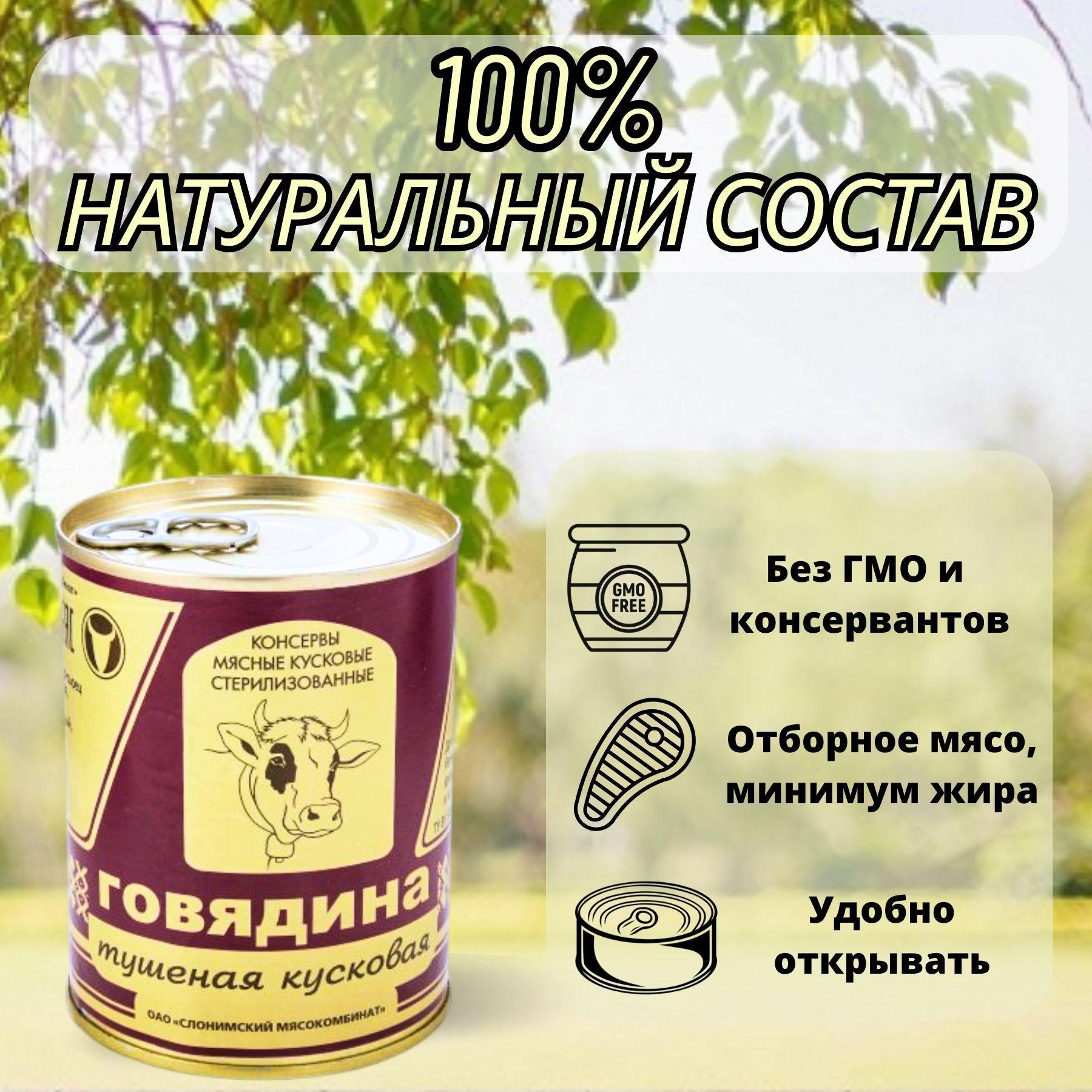 https://cdn1.ozone.ru/s3/multimedia-1-w/6942977996.jpg