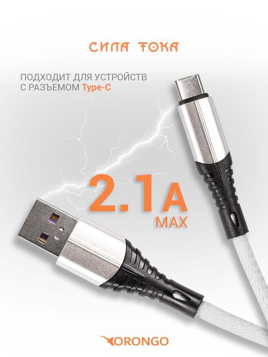 https://cdn1.ozone.ru/s3/multimedia-1-w/6943724852.jpg