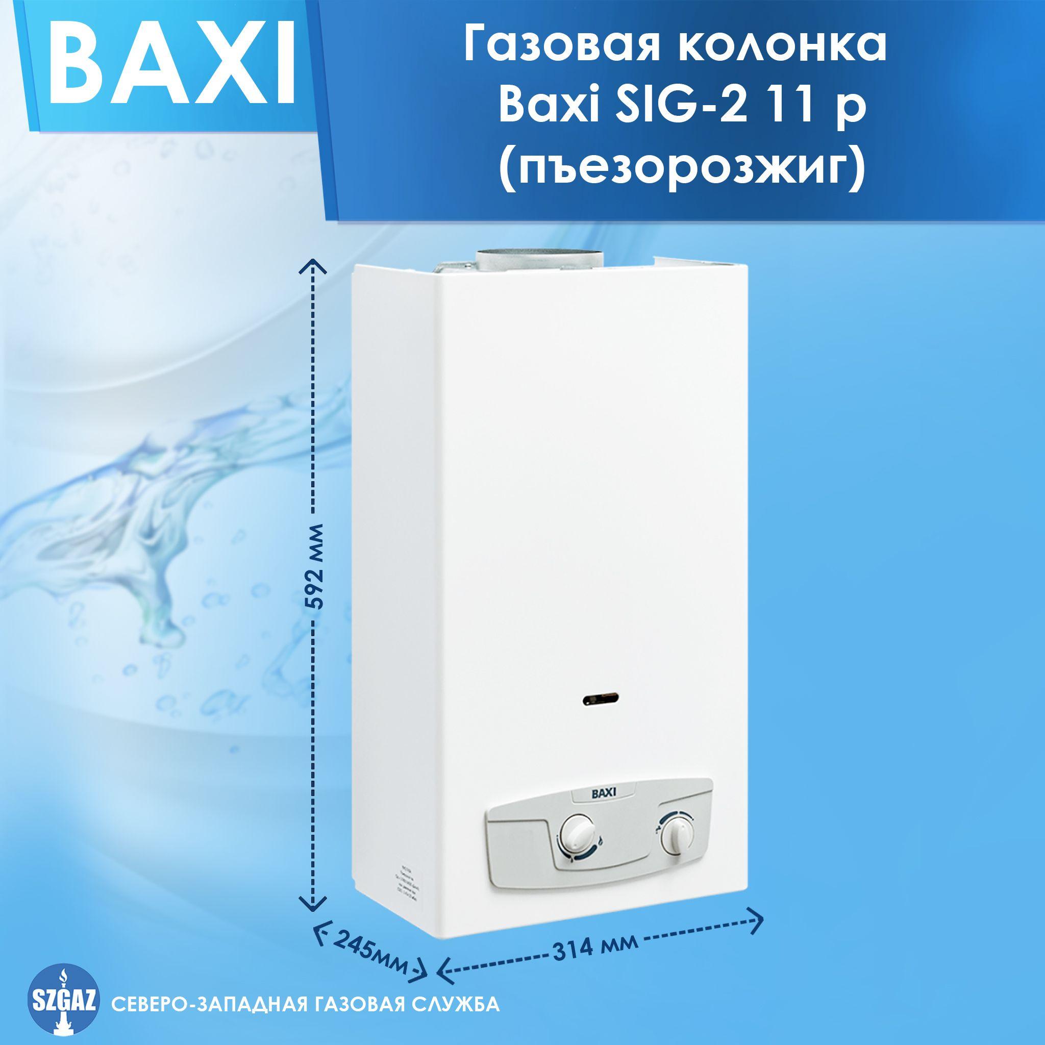 https://cdn1.ozone.ru/s3/multimedia-1-w/6944157356.jpg