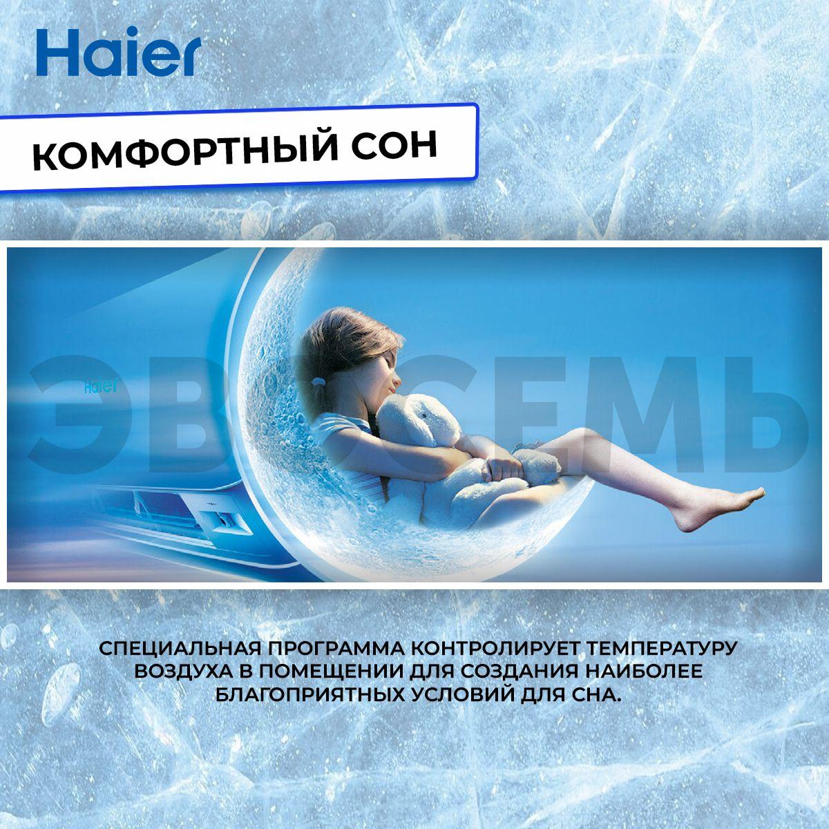 https://cdn1.ozone.ru/s3/multimedia-1-w/6949512716.jpg