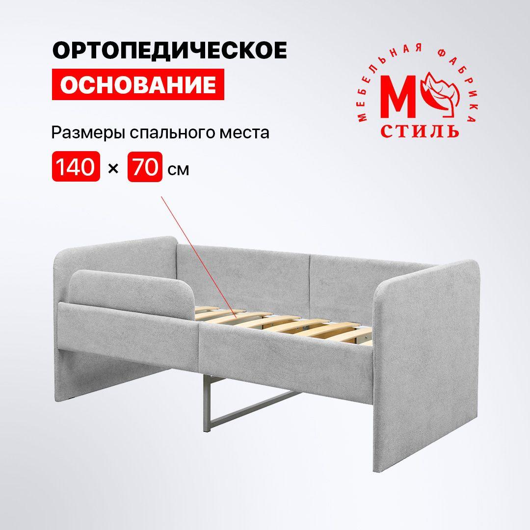 https://cdn1.ozone.ru/s3/multimedia-1-w/6949584752.jpg