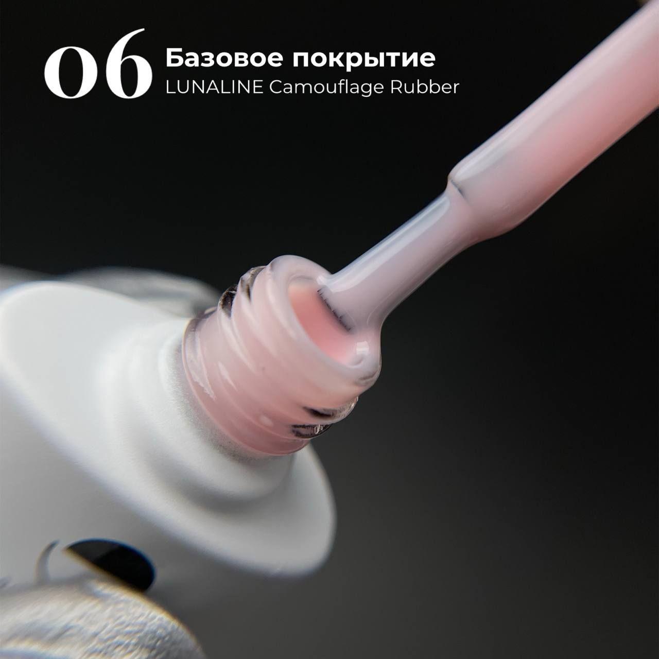 https://cdn1.ozone.ru/s3/multimedia-1-w/6949829552.jpg