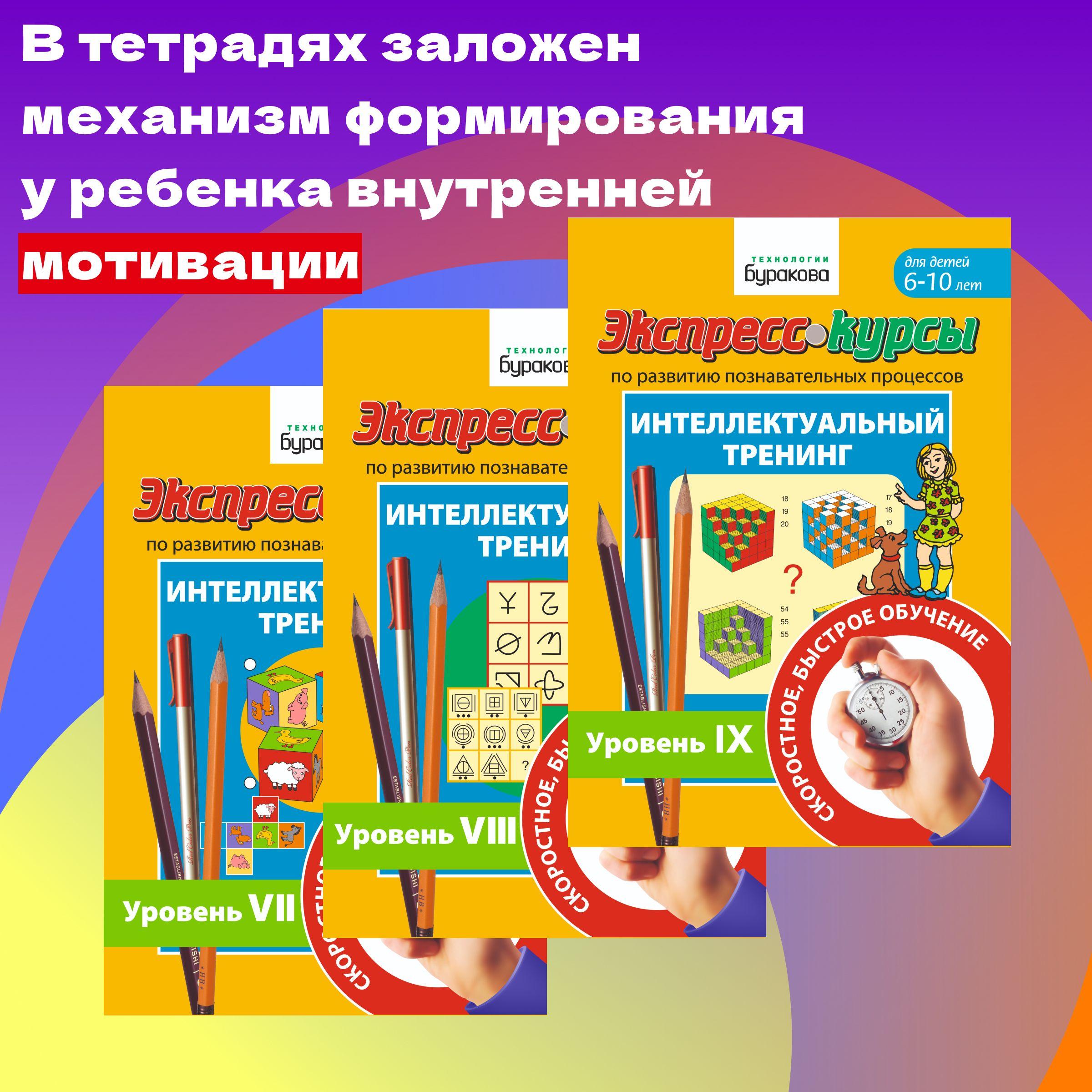 https://cdn1.ozone.ru/s3/multimedia-1-w/6949910768.jpg