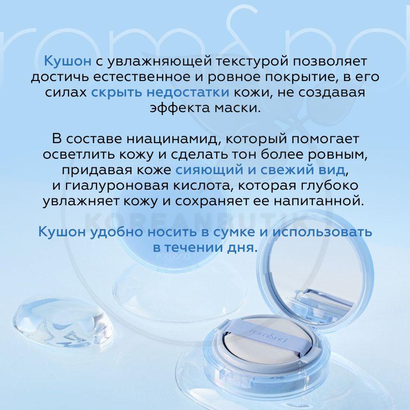 https://cdn1.ozone.ru/s3/multimedia-1-w/6950448716.jpg