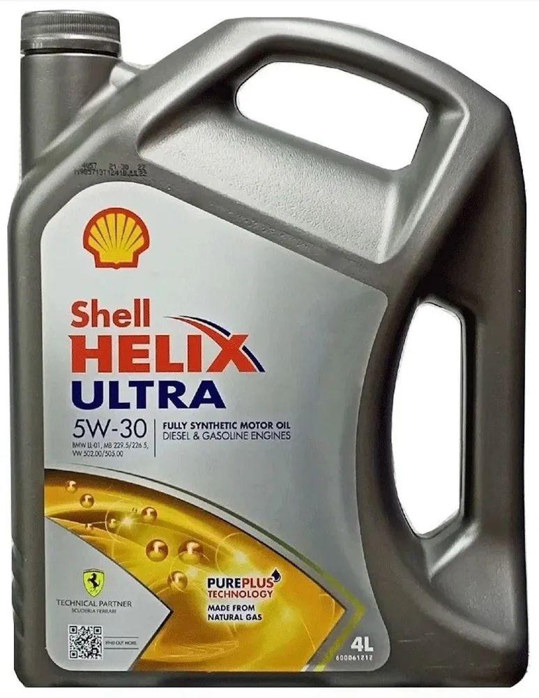 Shell HELIX ULTRA 5W-30 Масло моторное, Синтетическое, 4 л