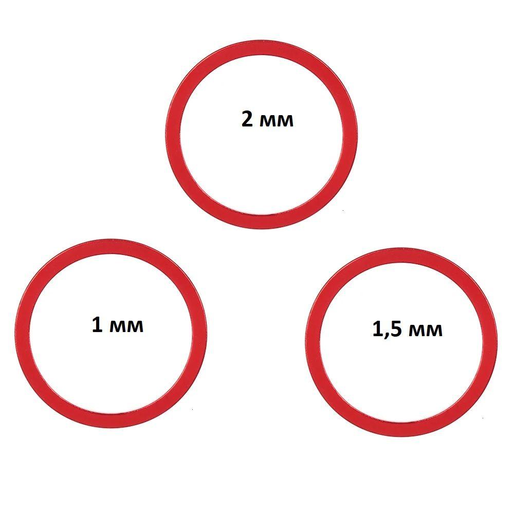 Проставочное кольцо (3 шт.) для использования 7 и 10 скоростной кассеты на 8-и, 9-и и 11 скоростном орехе, красный алюминий