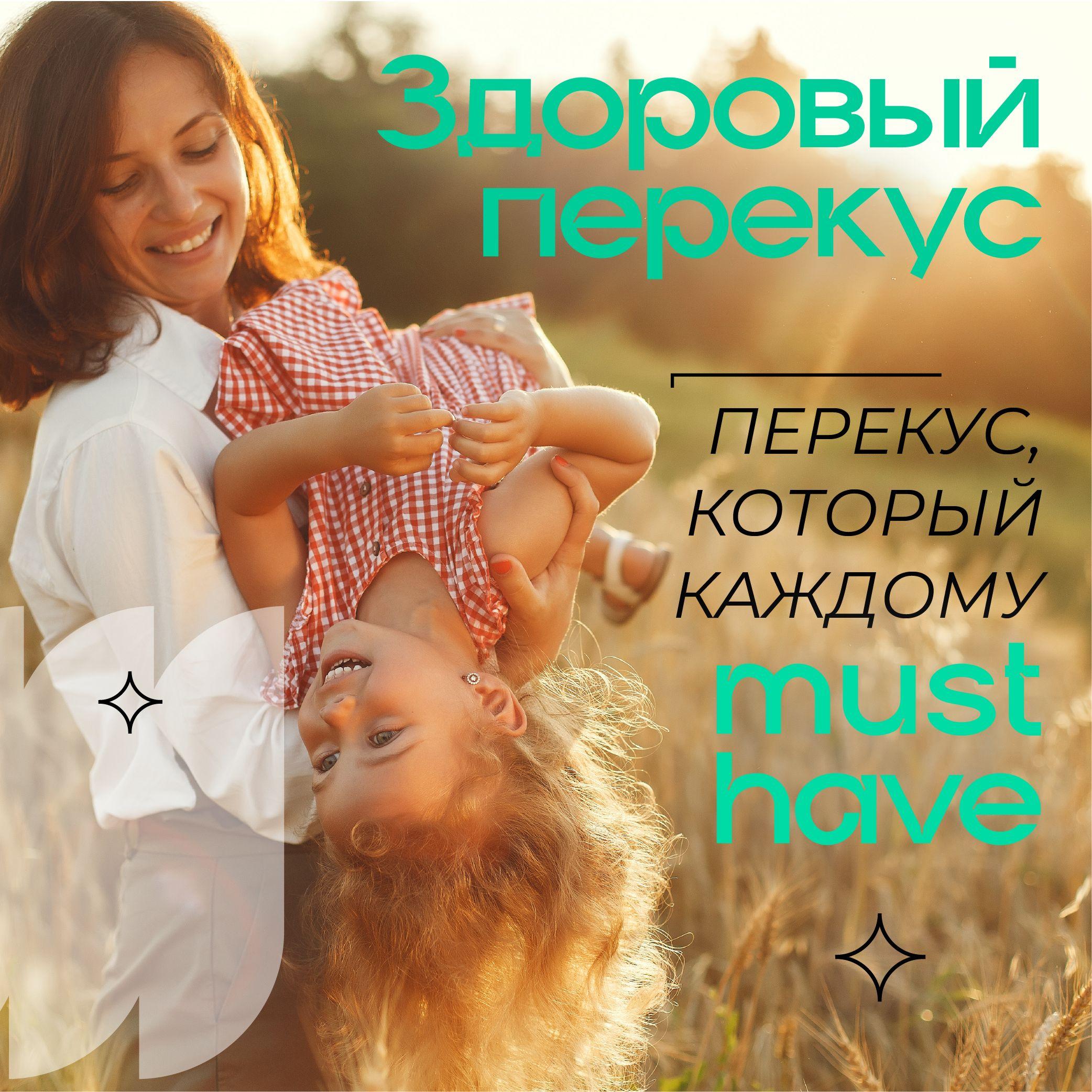 https://cdn1.ozone.ru/s3/multimedia-1-w/6954332540.jpg